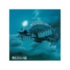Discount Soundtrack Limited edition LP - Castle in the Sky Culture