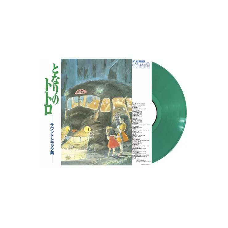Sale Soundtrack Limited edition LP - My Neighbor Totoro Culture