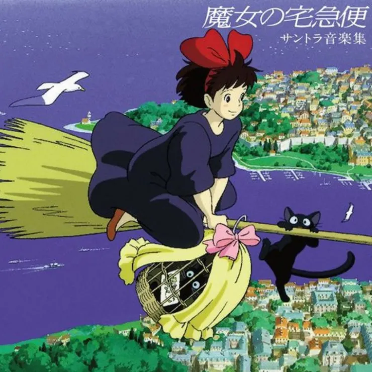 Outlet Soundtrack Limited edition LP - Kiki's Delivery Service Culture