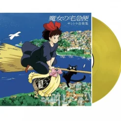 Outlet Soundtrack Limited edition LP - Kiki's Delivery Service Culture
