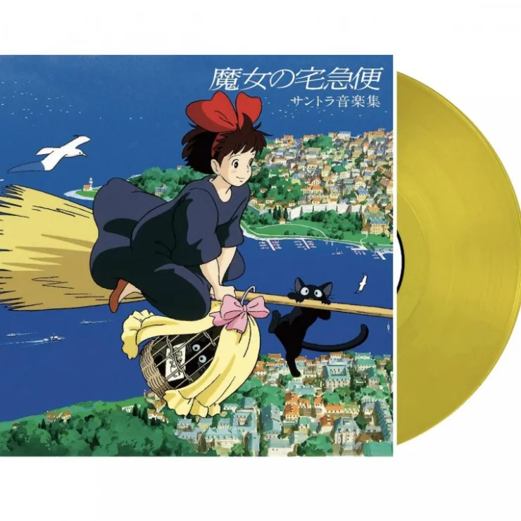 Outlet Soundtrack Limited edition LP - Kiki's Delivery Service Culture