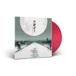 Best Soundtrack Limited edition LP - Princess Kaguya Culture