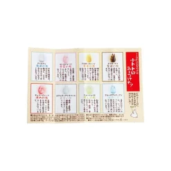 Outlet Souvenir Stones Totoro - My Neighbor Totoro Statues