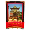 Online Spirited Away Photo Frame Character Ootori-sama Wall Decoration
