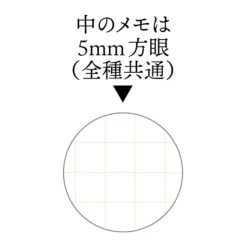 Outlet Stamped ring notebook 11,5×7,2cm Sophie & Hauru - Howl's Moving Castl Notebooks And Notepads