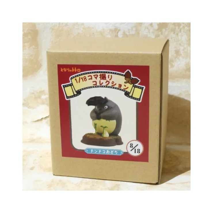 Outlet Statue Collection Stop Motion Totoro Grey Dondoko Pose 8 - My Neighbor Totoro Statues