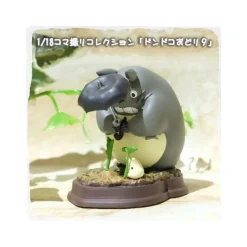 Outlet Statue Collection Stop Motion Totoro Grey Dondoko Pose 9 - My Neighbor Totoro Statues
