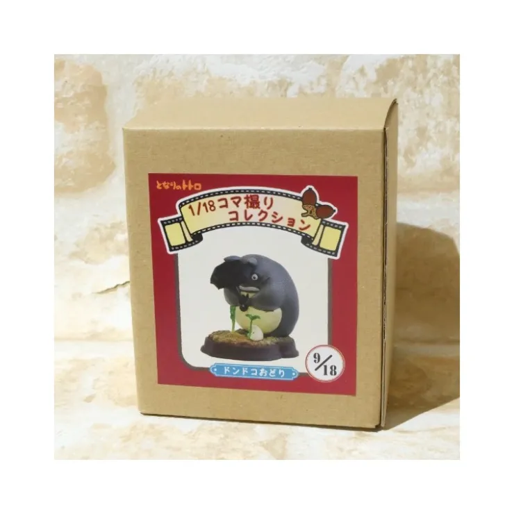 Outlet Statue Collection Stop Motion Totoro Grey Dondoko Pose 9 - My Neighbor Totoro Statues