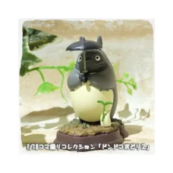 Online Statue Collection Stop Motion Totoro Grey Dondoko Pose 2 - My Neighbor Totoro Statues