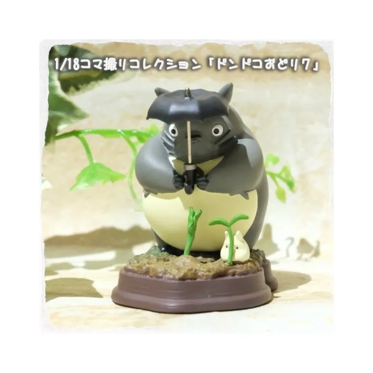 Clearance Stop Motion Collection Totoro Dondoko Dance Pose 7 - My Neighbor Toto Statues