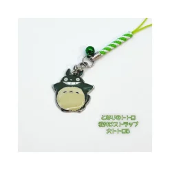 Outlet Strap Flying Totoro - My Neighbor Totoro Straps