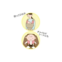 Sale Strap protection Totoro clover- My Neighbor Totoro Outfits|Accessories