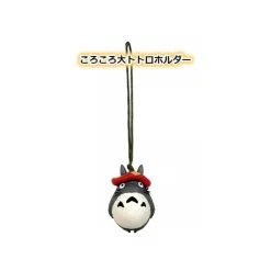 Clearance STRAP TOTORO BERET - MY NEIGHBOR TOTORO Straps