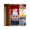 Tenugi Totoro & Kagami mochi - My Neighbor Totoro Household Linen