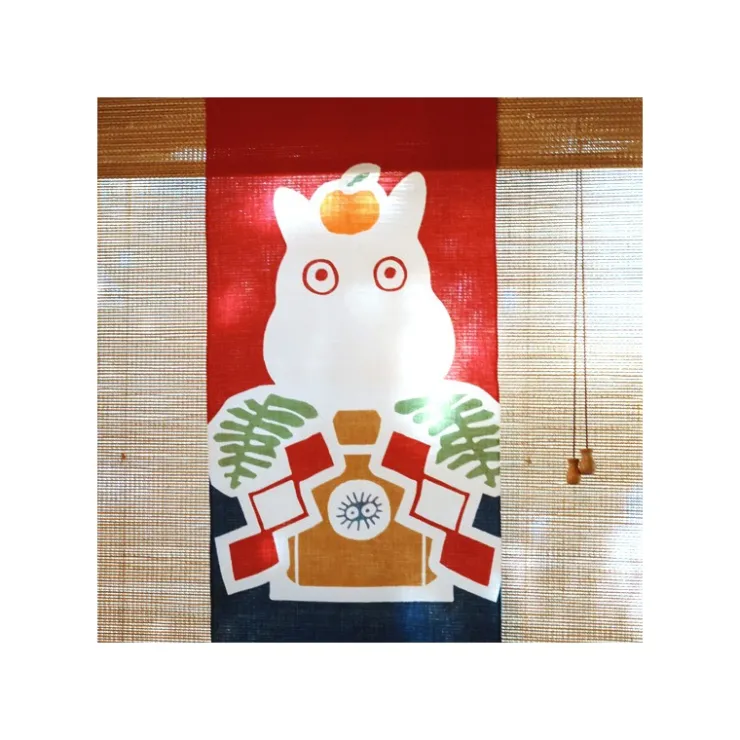 Tenugi Totoro & Kagami mochi - My Neighbor Totoro Household Linen