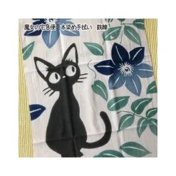 Sale Tenugui Jiji Blue flowers - Kiki’s Delivery Service Outfits