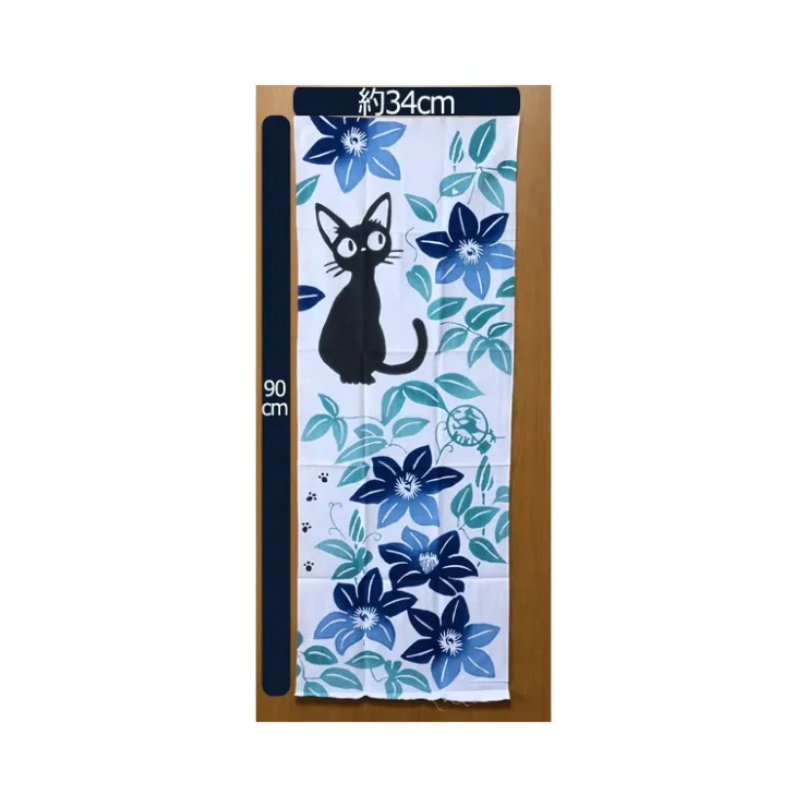 Sale Tenugui Jiji Blue flowers - Kiki’s Delivery Service Outfits