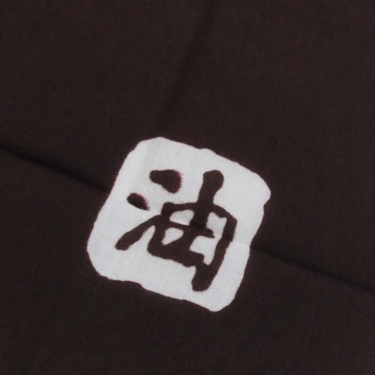 Discount Tenugui No Face - Spirited Away Outfits
