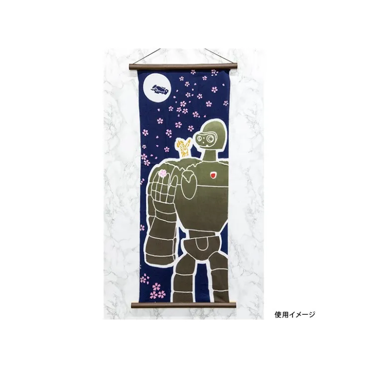 Sale Tenugui Robot Gardener - Castle in the Sky Outfits