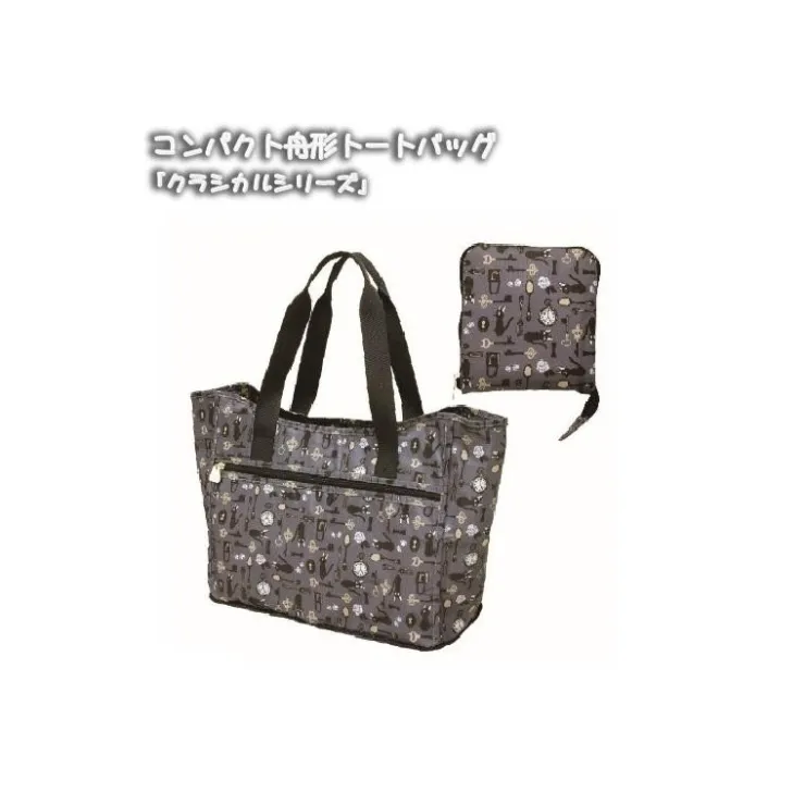 Discount TOTE BAG KIKI CLASSIC SERIE - KIKI'S DELIVERY SERVICE Bags
