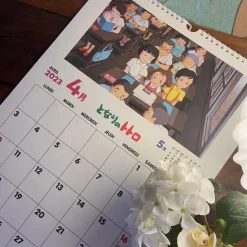 New Totoro Calendar 2023 Schedule Diaries And Calendars