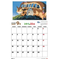 Sale Totoro Calendar 2023 Schedule Diaries And Calendars
