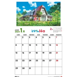 Hot Totoro calendar 2024 - EN Schedule Diaries And Calendars