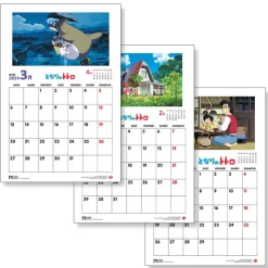 Best Totoro Calendar 2024 - FR Schedule Diaries And Calendars