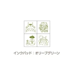 Sale Totoro & Catbus Mini Stamp Set Green - My Neighbor Totoro Small Equipment