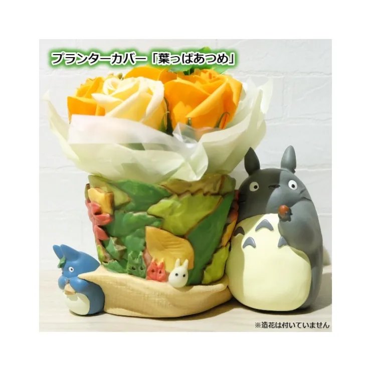 TOTORO FLOWER BUCKET LEAVES BAG - MY NEIGHBOUR TOTORO Décoration