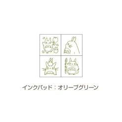 Sale Totoro Mini Stamp Set Green - My Neighbor Totoro Small Equipment