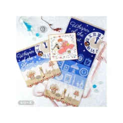 Online Towel Baron & antique shop 34x80 cm - Whisper of the Heart Household Linen