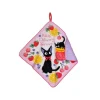 Hot Towel with hanger Jiji Fruit jams - Kiki's Delivery Service Household Linen