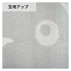 Outlet Transparent Japanese Curtain Totoro - My Neighbor Totoro Wall Decoration