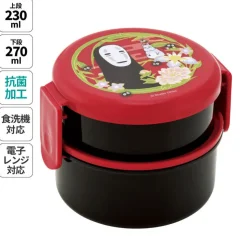 New Two Layers Round Shape Lunch Box No Face dark red - Spirited Away Kitchenware