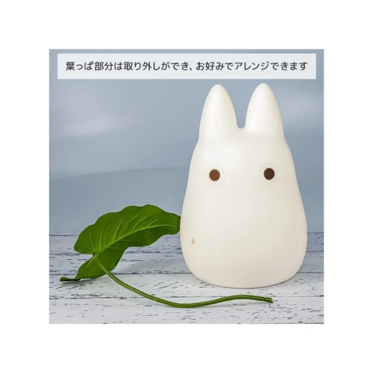 Clearance USB Lamp Small Totoro - My Neighbor Totoro Décoration