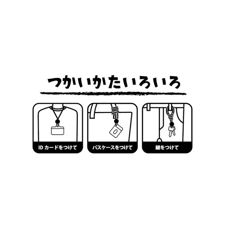 Outlet White Totoro Strap - My Neighbor Totoro Straps