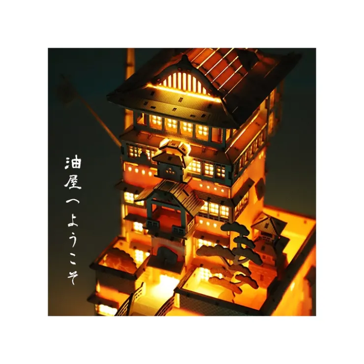Wooden Craft Kit Kigumi Aburaya - Spirited Away Arts And Crafts