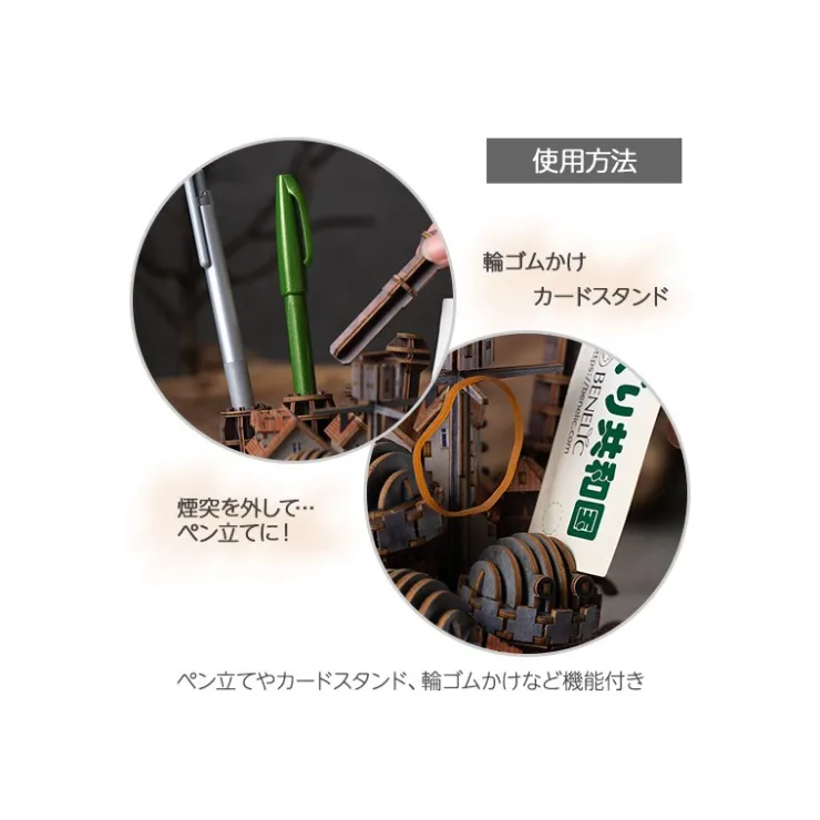 Online Wooden model Kigumi Hauru’s castle - Howl’s Moving Castle Arts And Crafts