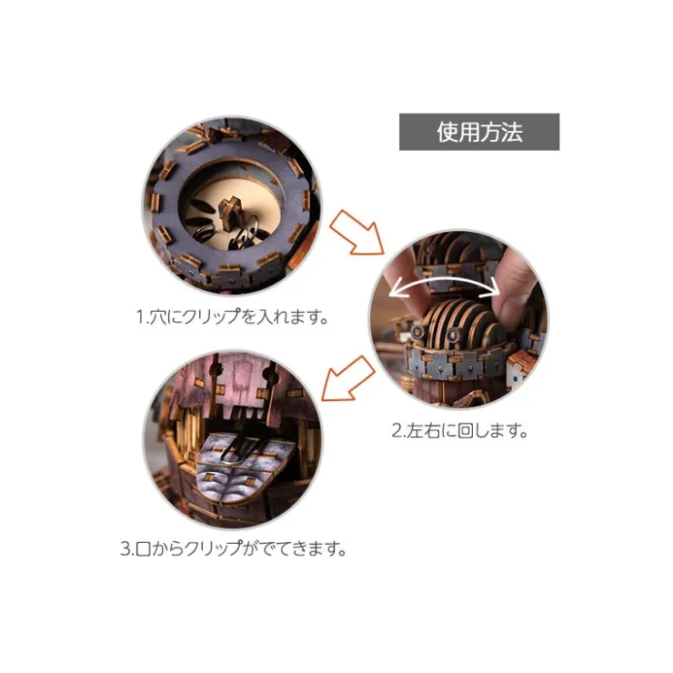Online Wooden model Kigumi Hauru’s castle - Howl’s Moving Castle Arts And Crafts