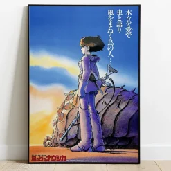 New Wood Panel 35 x 50 Japanese Movie Poster - Nausicaa Wall Decoration