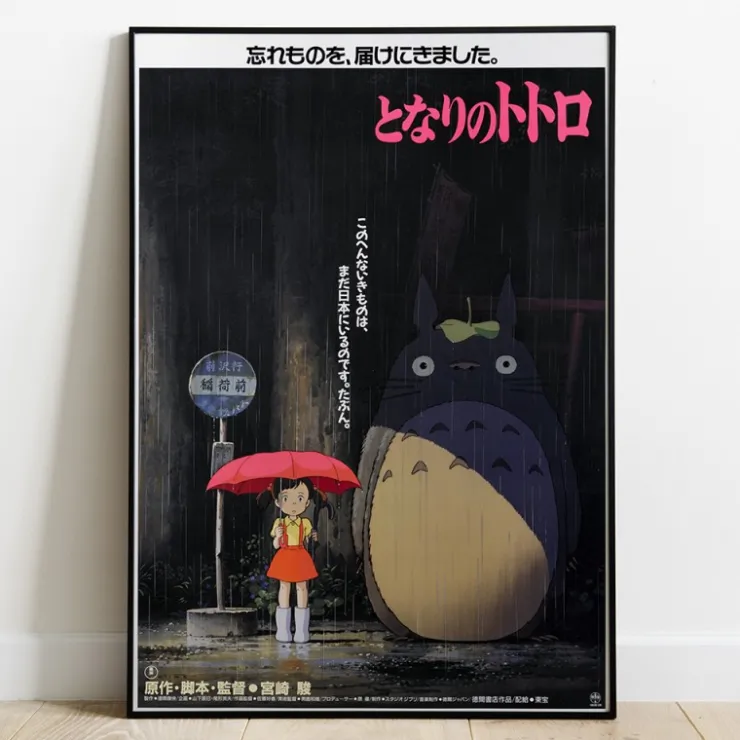 Best Wood Panel 35 x 50 Japanese Movie Poster – Totoro Wall Decoration