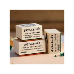 Discount Wreath of bread Wood stamp - Kiki'S Delivery Service Small Equipment